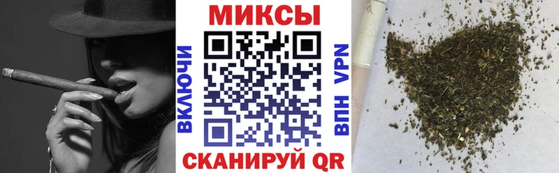 БУТИРАТ буратино  купить наркоту  mega ССЫЛКА  Богородск 
