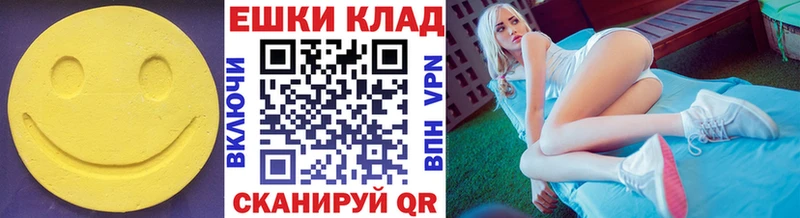 Ecstasy таблы  МЕГА зеркало  Богородск  наркошоп 