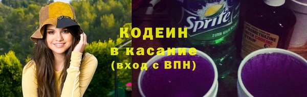 сатива Алексин