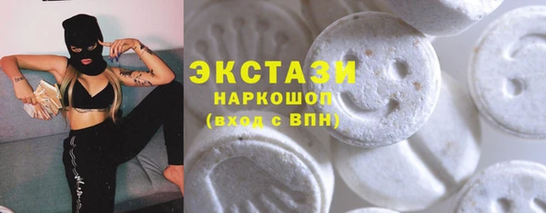 сатива Алексин