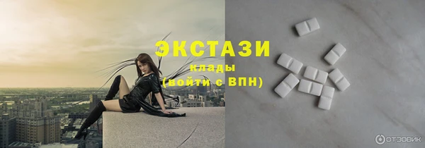 спиды Алексеевка