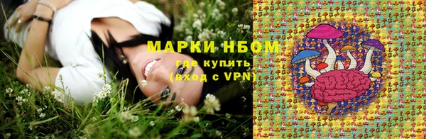 спиды Алексеевка