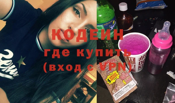 спиды Алексеевка