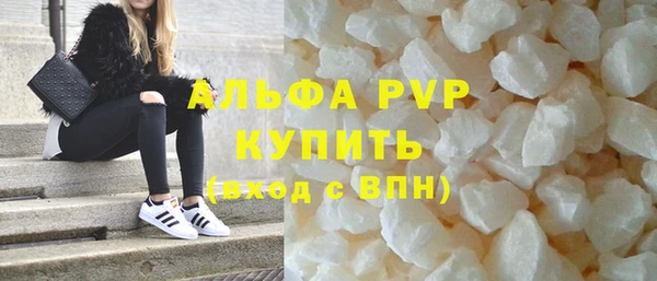 спиды Алексеевка