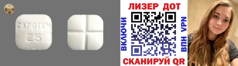 ЛСД экстази ecstasy  где купить наркотик  Богородск 