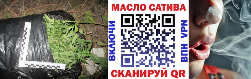 Дистиллят ТГК концентрат  где купить наркоту  Богородск 